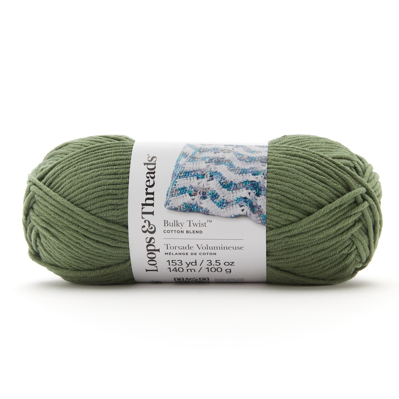 Bulky Twist™ Solid Yarn by Loops & Threads®